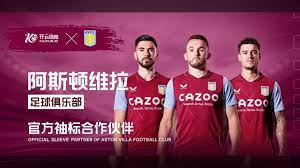 在其他竞争 在其他竞争